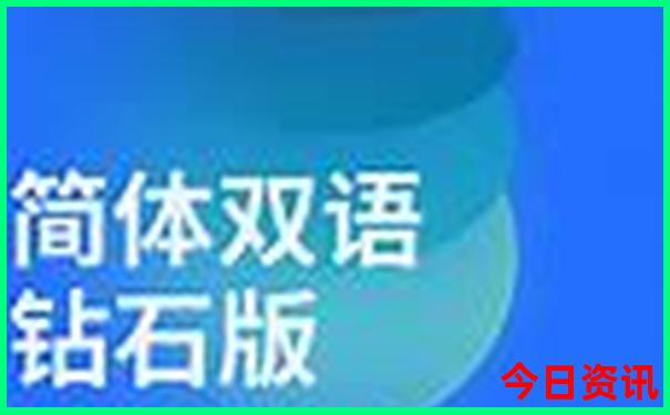 吉林省风景区有哪些景点