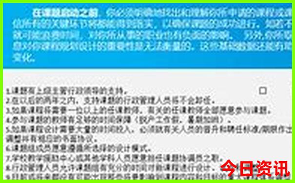 六盘水旅游攻略自由行路线