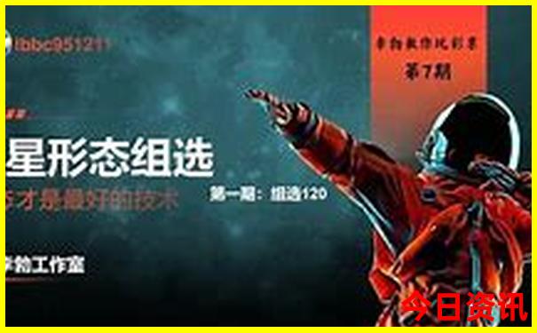 阿德莱德十大必去景点