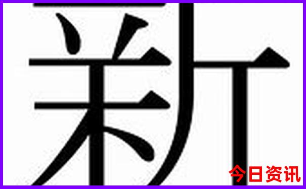 暑假适合哪里去旅游