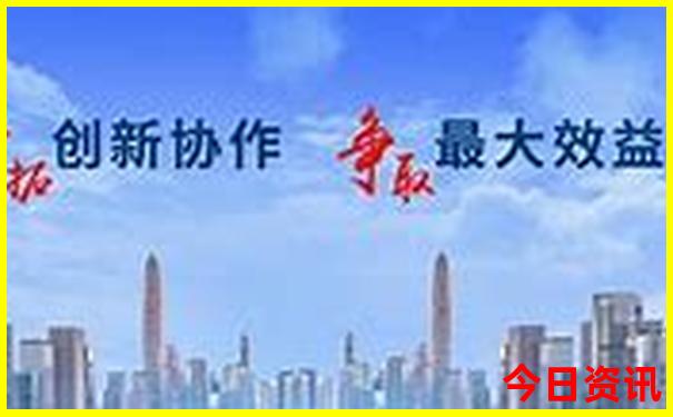 白水县旅游十大景点